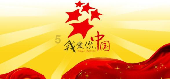 两会现场速递|何英代表:进一步加大对万山区易地扶贫搬迁后续扶持力度