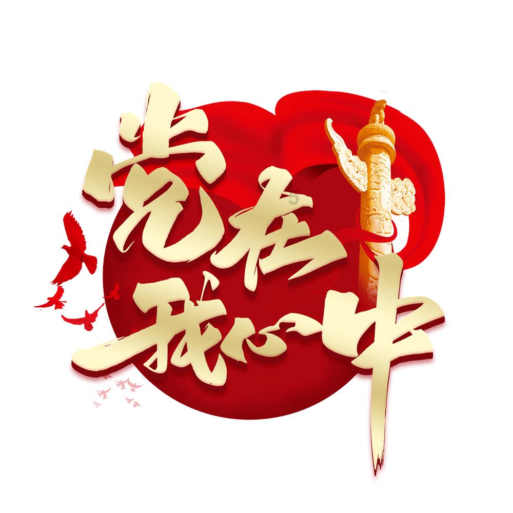 买来的生姜别放冰箱,会很快坏掉,教你一招,存放半年依然新鲜