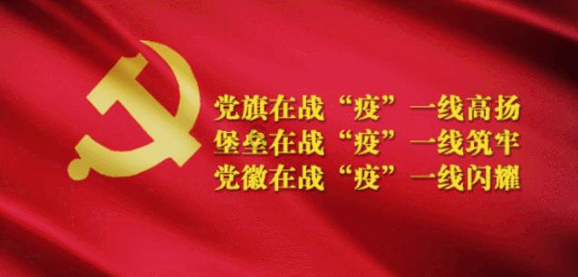 救援矮小的女孩
