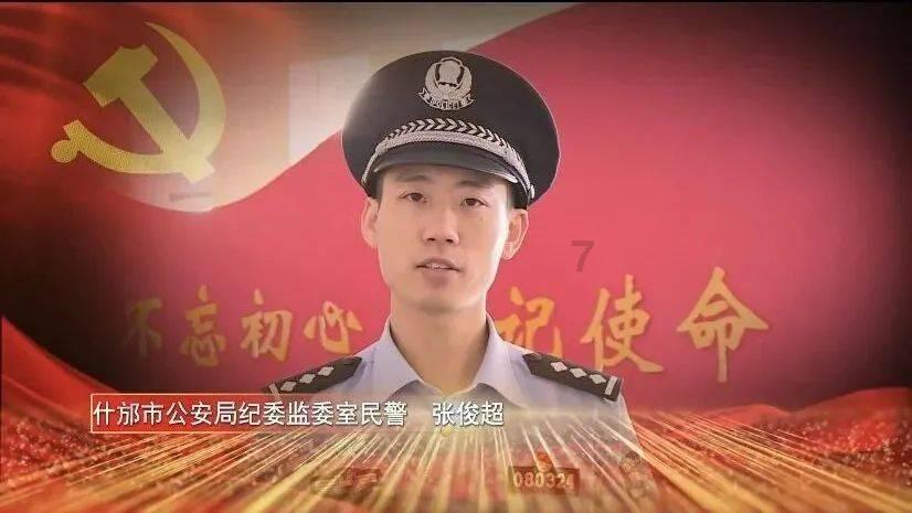最美的校园女生67