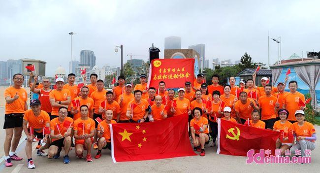 菏泽市三院召开第四届一次职工代表大会