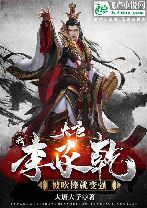 鼓励退役运动员进校园任教
